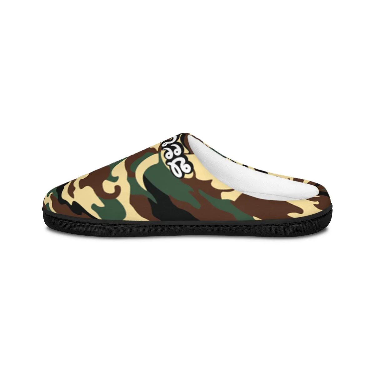 Elephant Camo Men's House Slippers