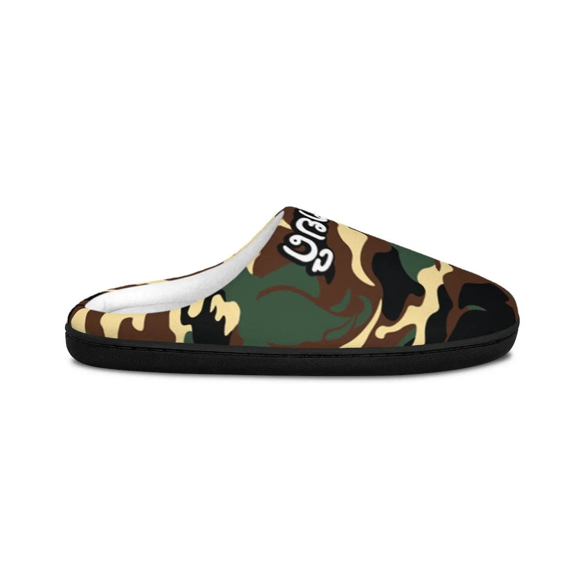 Elephant Camo Men's House Slippers