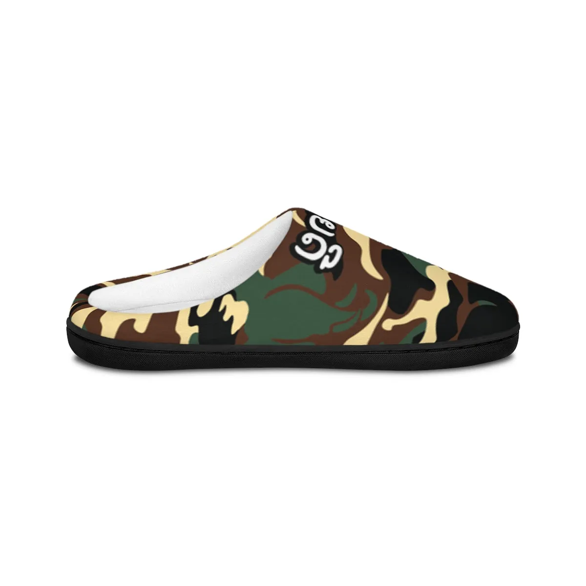 Elephant Camo Men's House Slippers